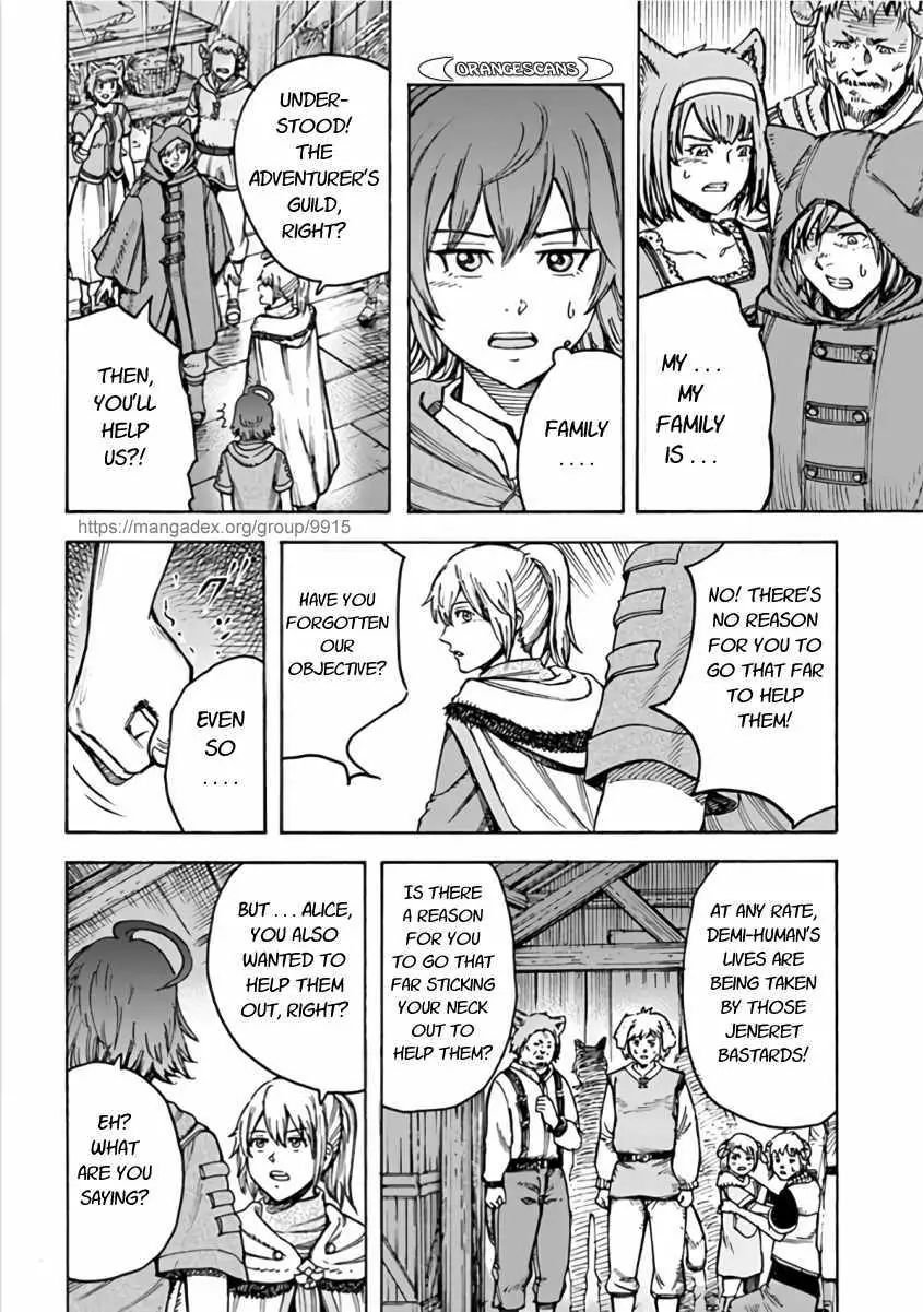 Shoukan sareta Kenja wa Isekai wo Yuku Chapter 20.1 8